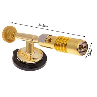 Газова горелка метална