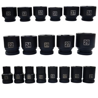 Усилено гедоре 43 части 1/2''