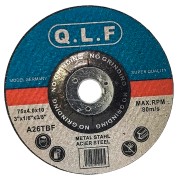 Диск за рязане на метал Q.L.F Heavy Duty 75мм