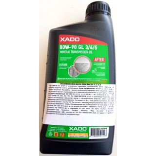 XADO Atomic Oil 80W-90 GL 3/4/5